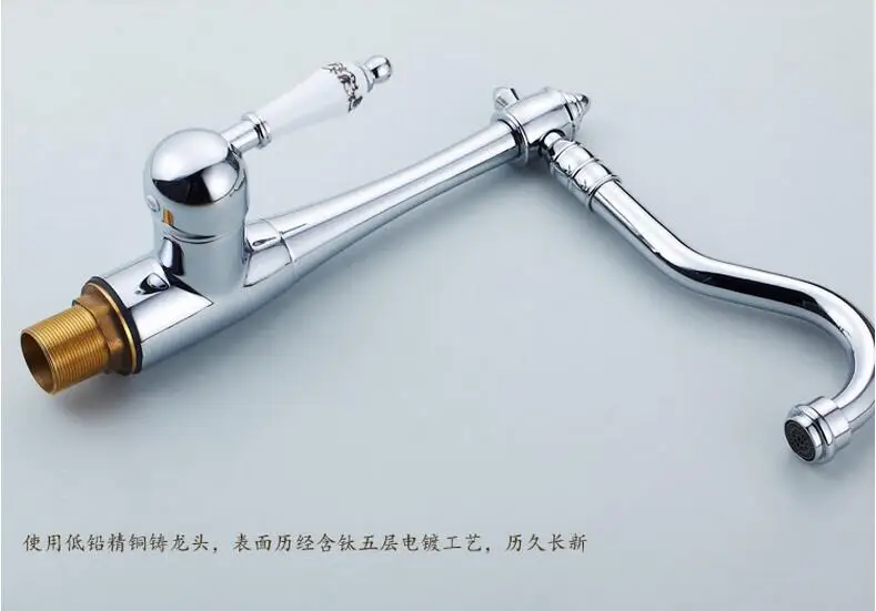 QQ20170321193210
