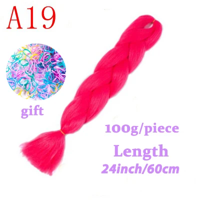 LISI волосы Ombre Jumbo синтетические плетеные волосы крючком Jumbo прическа блонд розовый синий серый волосы для наращивания - Цвет: #18