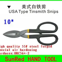 BESTIR США Тип Железный Снайпер 1" Для 0,8 мм холодной тонколистовой Прокат/0,45 мм пластины из нержавеющей стали № 03222