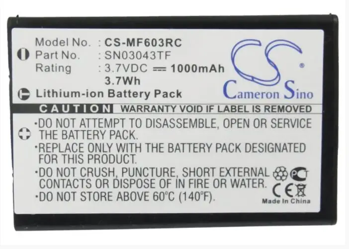 Аккумулятор Cameron Sino 1000 мАч для акустических исследований ARRX18G NEVO C3 UEI-NEVO HK-NP60-850
