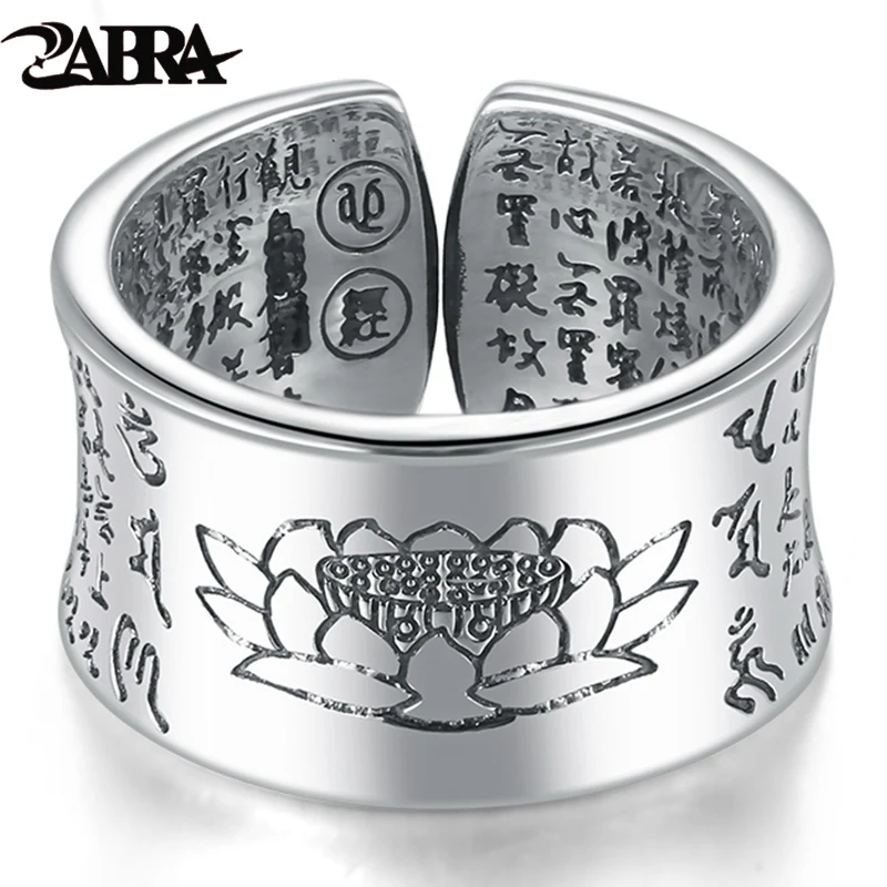 Comprar ZABRA 999 anillo de plata hombres budista corazón Sutra Signet anillo Vintage apertura ajustable mujeres anillos joyería de plata esterlina