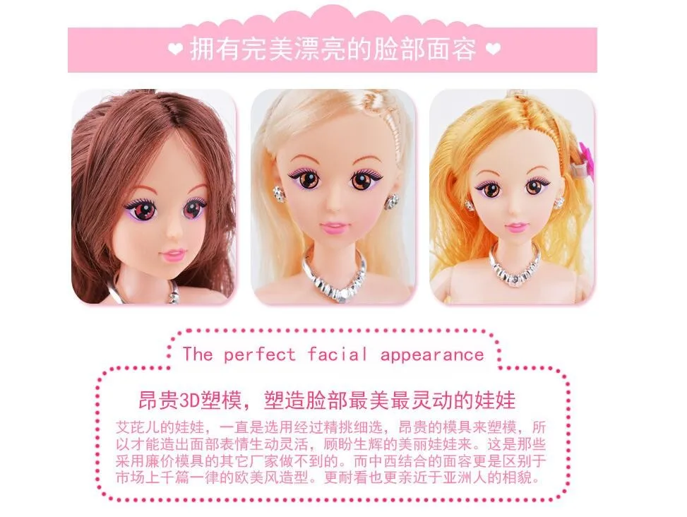QQ20170107213946