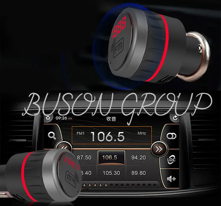 Bluetooth FM передатчик