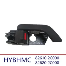 Preto Interior Dentro Maçaneta Da Porta esquerda para a Direita RH LH + 2 pcs Para Hyundai Tiburon 2003-2008 826102C000 826202C000