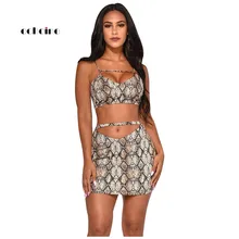 Echoine Women Two Piece Set Snake Print Fashion Tracksuit Slim Strapless Stripe Bra Tops Sexy Short Skirts Suits Female Clothes