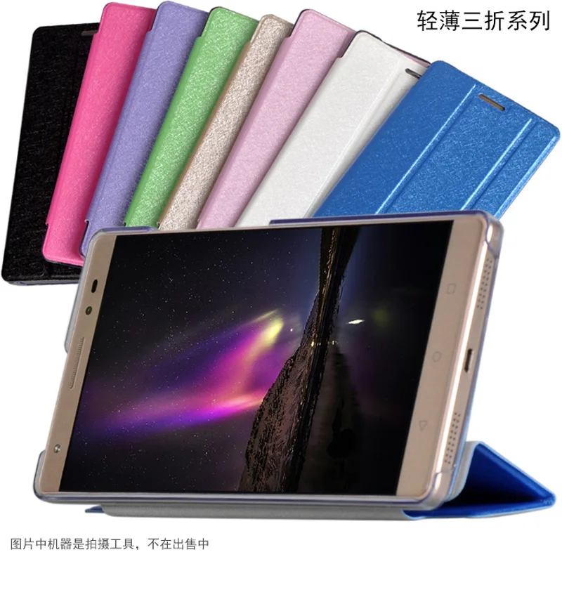 

Phab2 Plus Flip Cover For Lenovo Phab2 Plus Phab 2 Plus PB2-670 PB2-670N 6.4" Tablet Case Silk Grain Stand PU Leather Skin Case