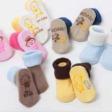 3 пары/комплект хлопок Детские носки для маленьких девочек для маленьких мальчиков tsaujia Calcetines Bebe малышей новорожденных Нескользящие носки-тапочки KF0 3 4