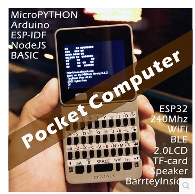 1 комплект ESP32 с открытым исходным кодом лица карманный компьютер Коллекция