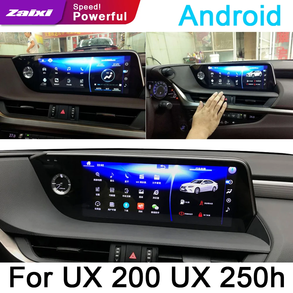 

For Lexus UX 200 UX 250h 2019 Car Android Multimedia player WiFi GPS Navi Map Stereo Bluetooth 2K IPS Screen original style