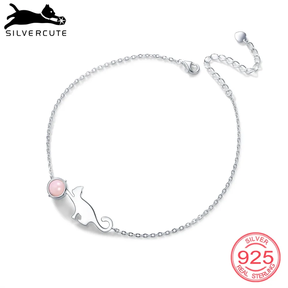 SILVERCUTE натуральный розовый кристалл браслет на лодыжку ножной с котом для женщин