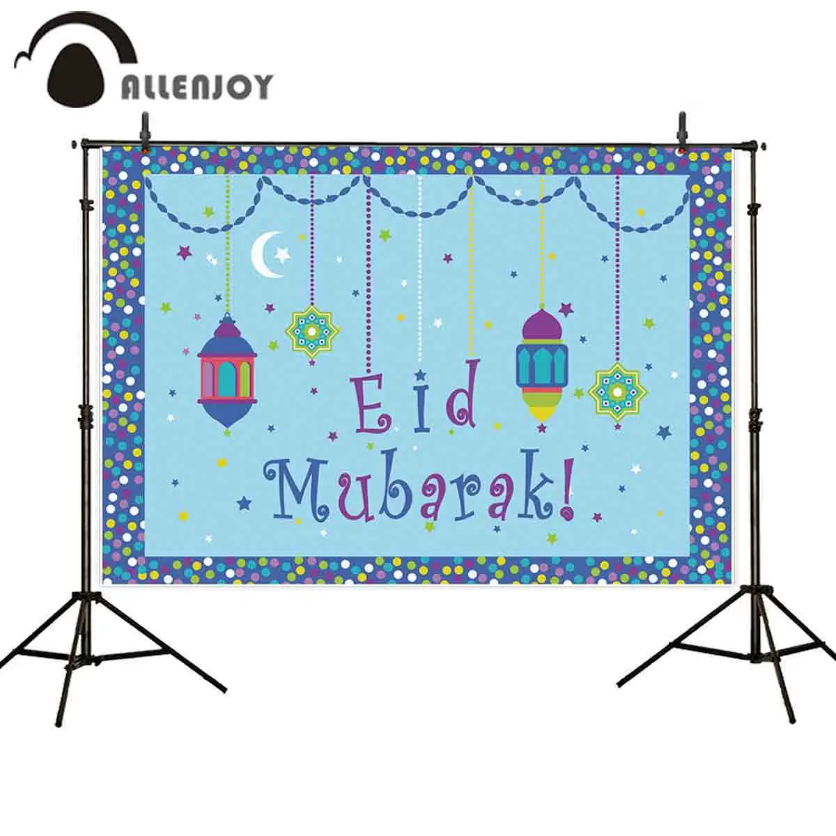 ramadan mubarak backdrop
