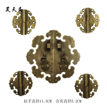 

[Haotian vegetarian] shoe bookcase cabinet Chinese antique clouds trumpet flower handle Handle Kit