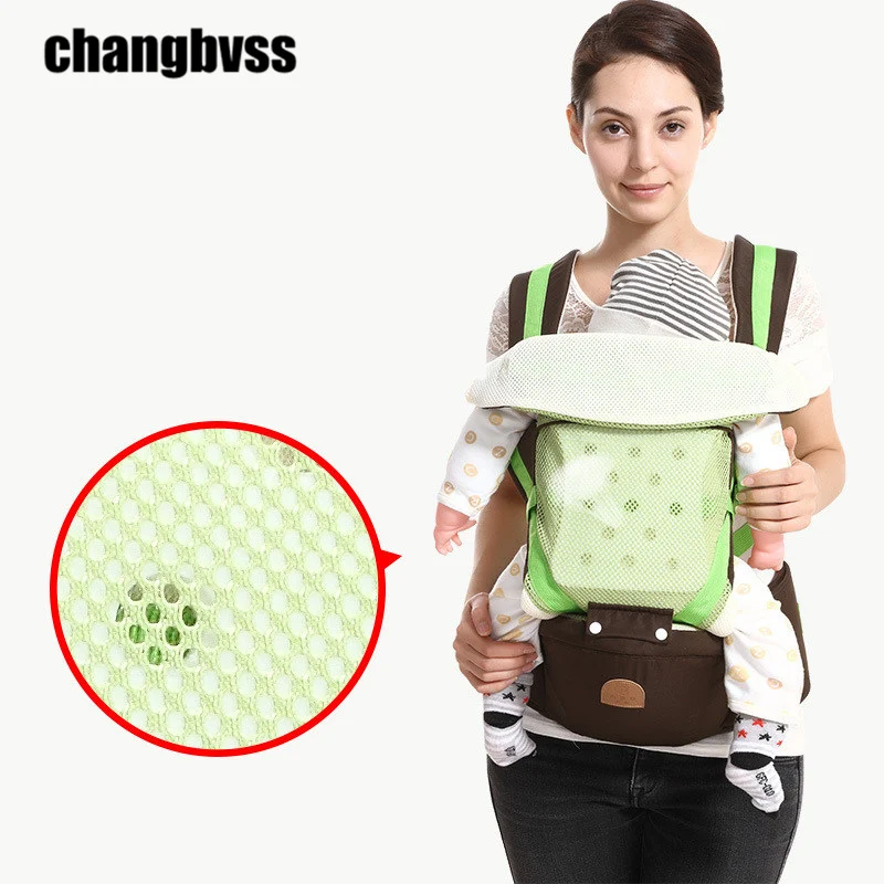 kids carry belt