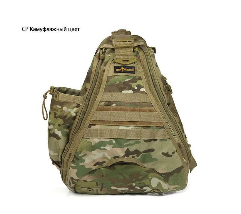 bag_29