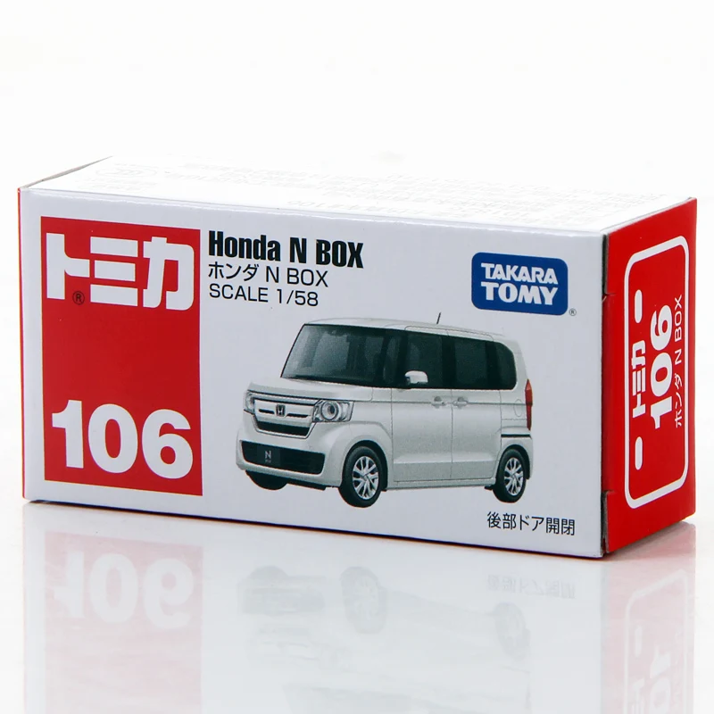 Takara Tomy Tomica 1/58 Honda N Box металлическая литая модель автомобиля игрушечный автомобиль