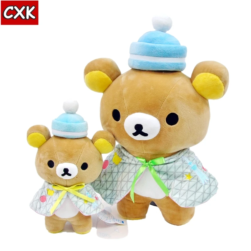 Rilakkuma расслабляющий медведь мягкие игрушки милая мягкая плюшевая кукла-подушка подарки для детей и девочек 20 см 32 см Kawaii стоячий плюшевый мишка