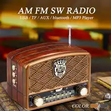 Мини 5 Вт Портативный ретро винтажный bluetooth динамик Мультимедиа Hi-Fi стерео Поддержка FM AM SW USB AUX TF карта ручной перезаряжаемый