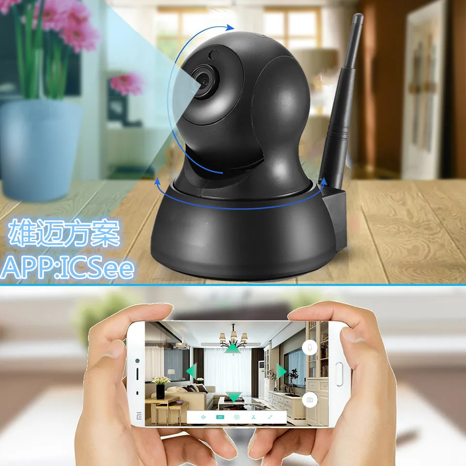 Wdskivi мини умный будильник IP камера беспроводная WiFi камера ...