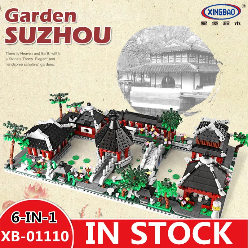 

H&HXY XingBao 01110 Chinese Style Building Series 6 in 1 Chinese Suzhou Garden Model Set Building Blocks Bricks Toys for Childre