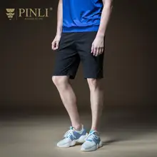 Повседневные пляжные шорты сделаны новые летние горячие мужские прямые однотонные 5 минут Повседневные Шорты Для отдыха молодежи B192117298