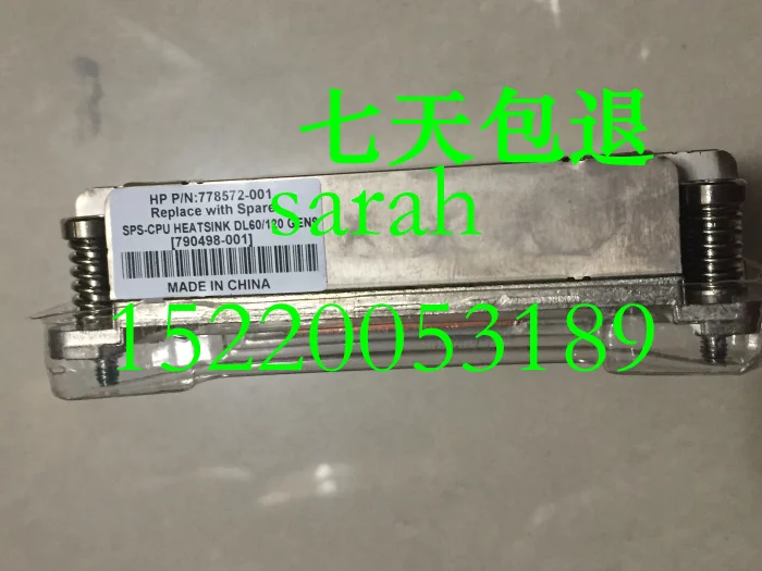 

Genuine original HP DL160/120 Gen9 server radiator 790498-001 778572-001