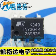 Si Tai&SH TNY264P TNY264PN integrated circuit