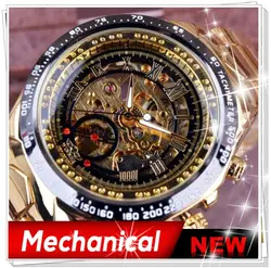 Мужской черный скелет металлический ремешок часы золотой циферблат Автоматические механические стальные часы для мужчин подарки Uhren