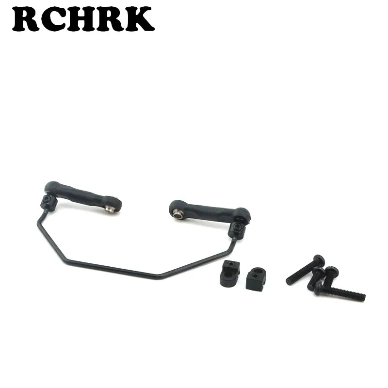 ET1045 Forward brace rod 26 подходит для RC автомобилей 1/10 VKAR bison racing gear аксессуары Бесплатная