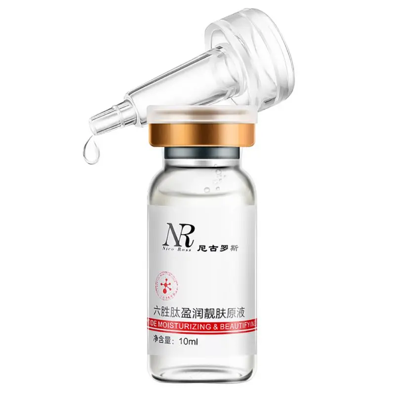 

Hyaluronic Acid Vitamin C Matrixyl Peptide Cream Pro Whitening Anti Aging Cream With Retinol 10ML