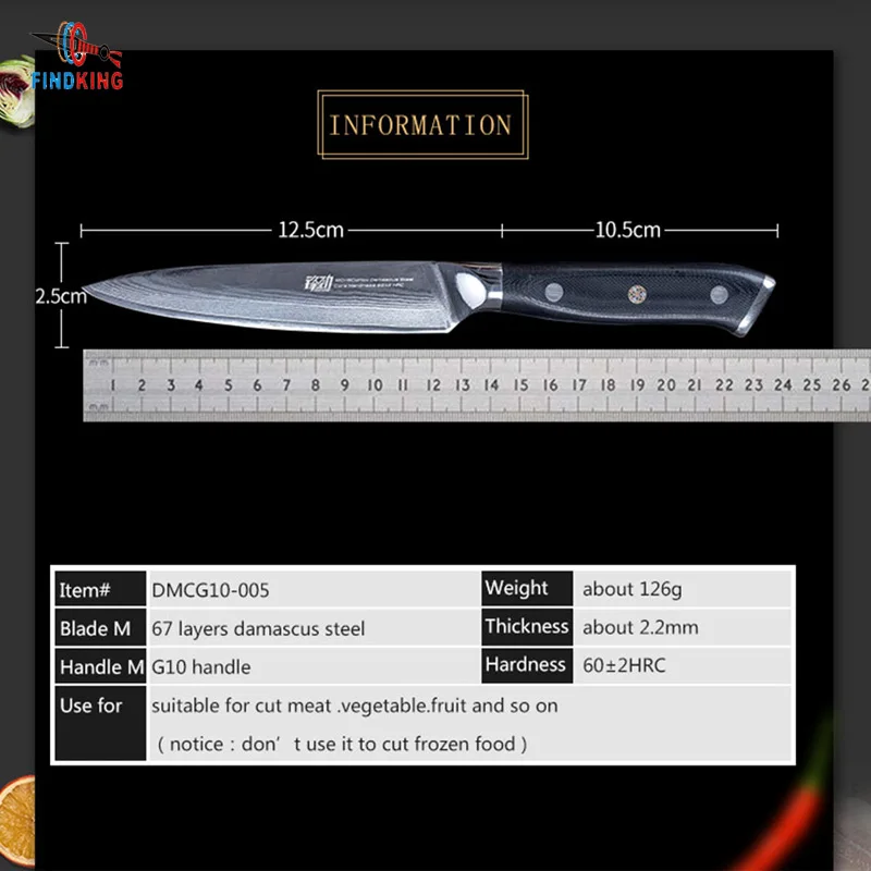 FINDKING абсолютно G10 Ручка " Дамасская сталь кухонный нож Фруктовый нож универсальный нож