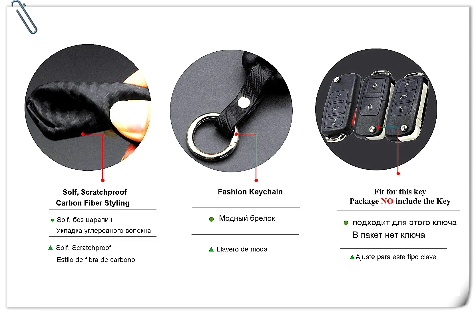 Keyforkess Car Styling custodia a conchiglia chiave automatica per Volkswagen Polo Tiguan VW Passat Skoda Cover Car Styling accessori in fibra di carbonio -