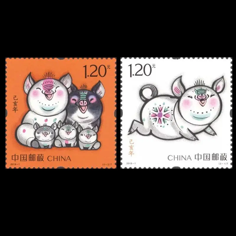 

For Collecting China Postage Stamp 2019-1 Chinese Lunar Year of Pig Zodiac New 2Pcs Stamps MNH