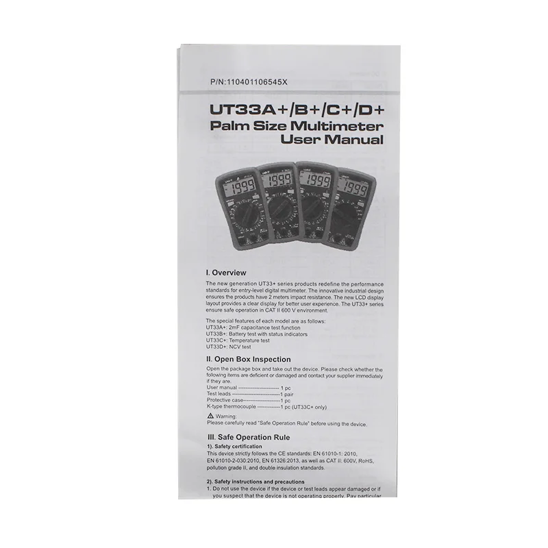 UT33A+ 09