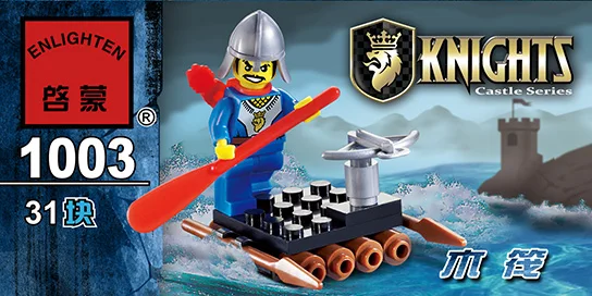Enlighten модели Здание игрушка Совместимость с LEGO Лего Legos Конструктор E1001 109 блок