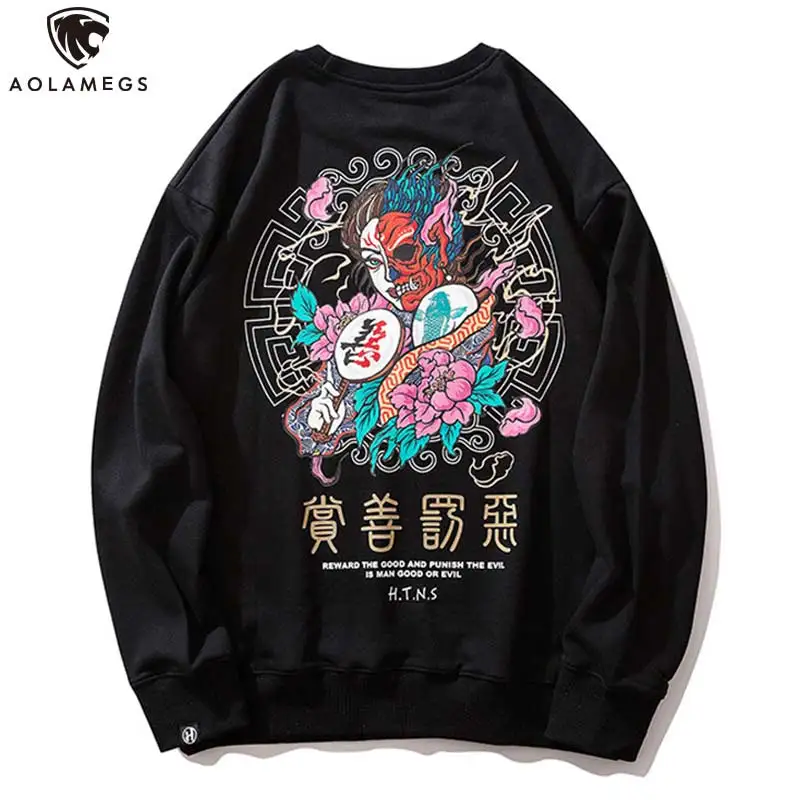 

Aolamegs Sweatshirt Chinese Painting Print Men Pullover Loose Casual Style O-Neck Long Sleeve Hip Hop Couple Autumn Streetwear