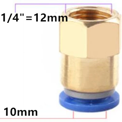 BSP 1/" 1/4" 3/" 1/2" Латунные Пневматические разъемы нажимные фитинги для воздушных труб 4 мм 6 мм 8 мм 10 мм 12 мм 14 мм - Цвет: 1l4 x 10mm