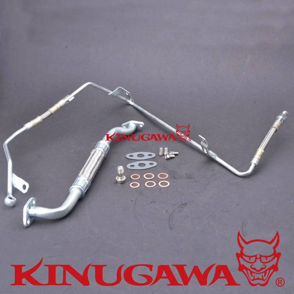 

Kinugawa Turbo Oil Feed and Return Pipe Kit for VW PASSAT / for AUDI A4 1.8L