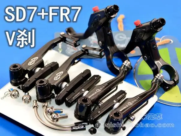 SRAM Avid однозначный 7 SD7 и FR7 Тормоз MTB Велосипедный тормозной суппорт для велосипеда v Тормозной рычаг
