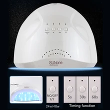 Интеллектуальный индукции светодиодные лампы ногтей быстросохнущие машина 48 Вт фототерапии ногтя машина выпечки лампы Сушилка УФ лампа