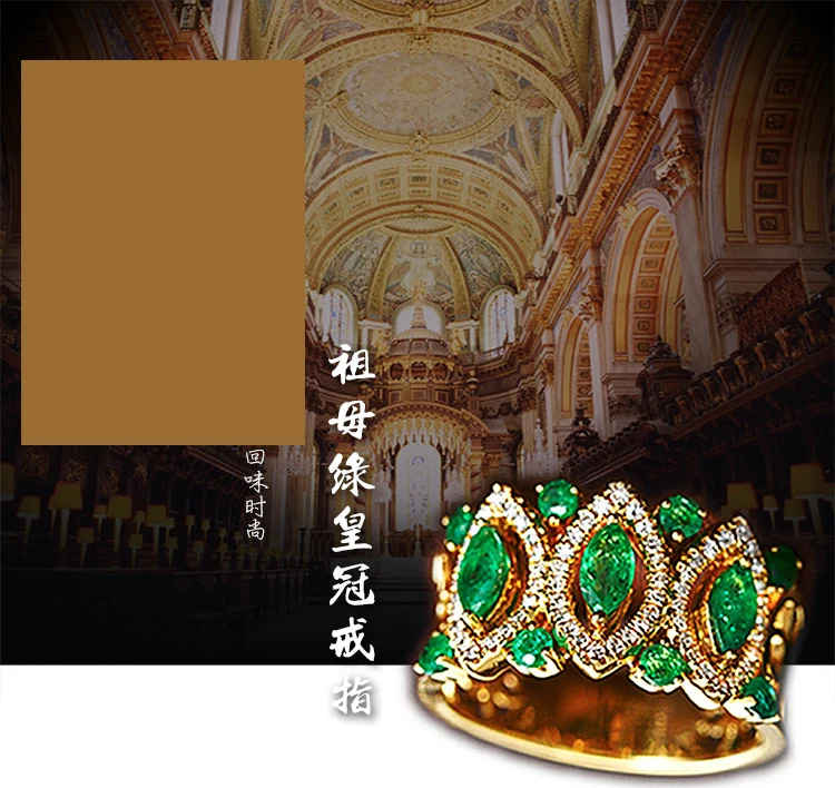 elegant emerald luxurious ring women 