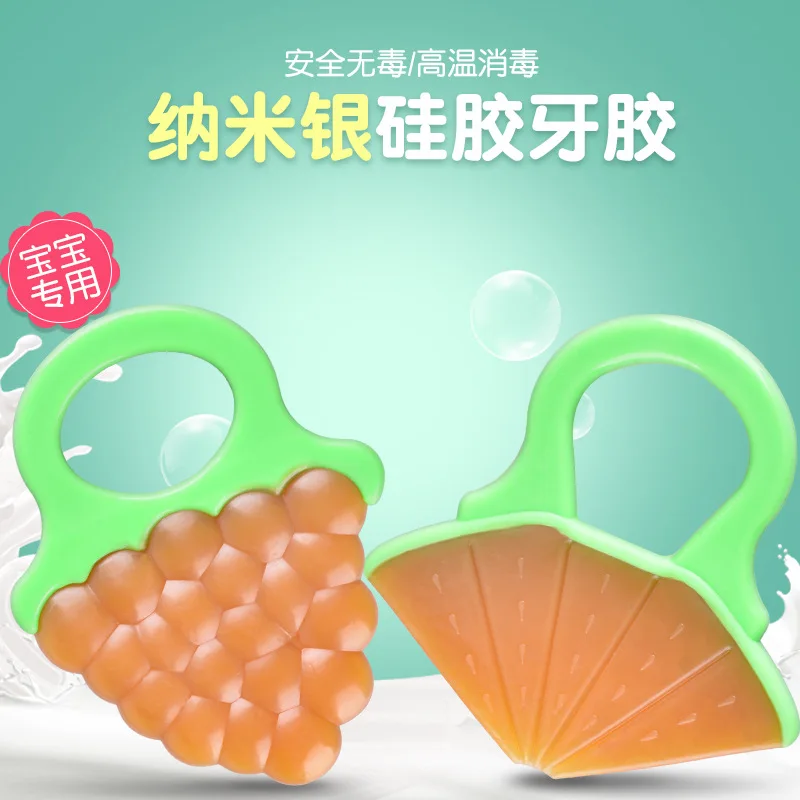 Infant nano silver silica gel teether baby molar chews bite toys baby