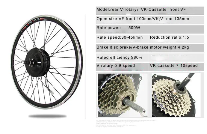 500W36V/48V electrci велосипед мотор комплект модифицированный электрический велосипед комплект E-велосипед аксессуары
