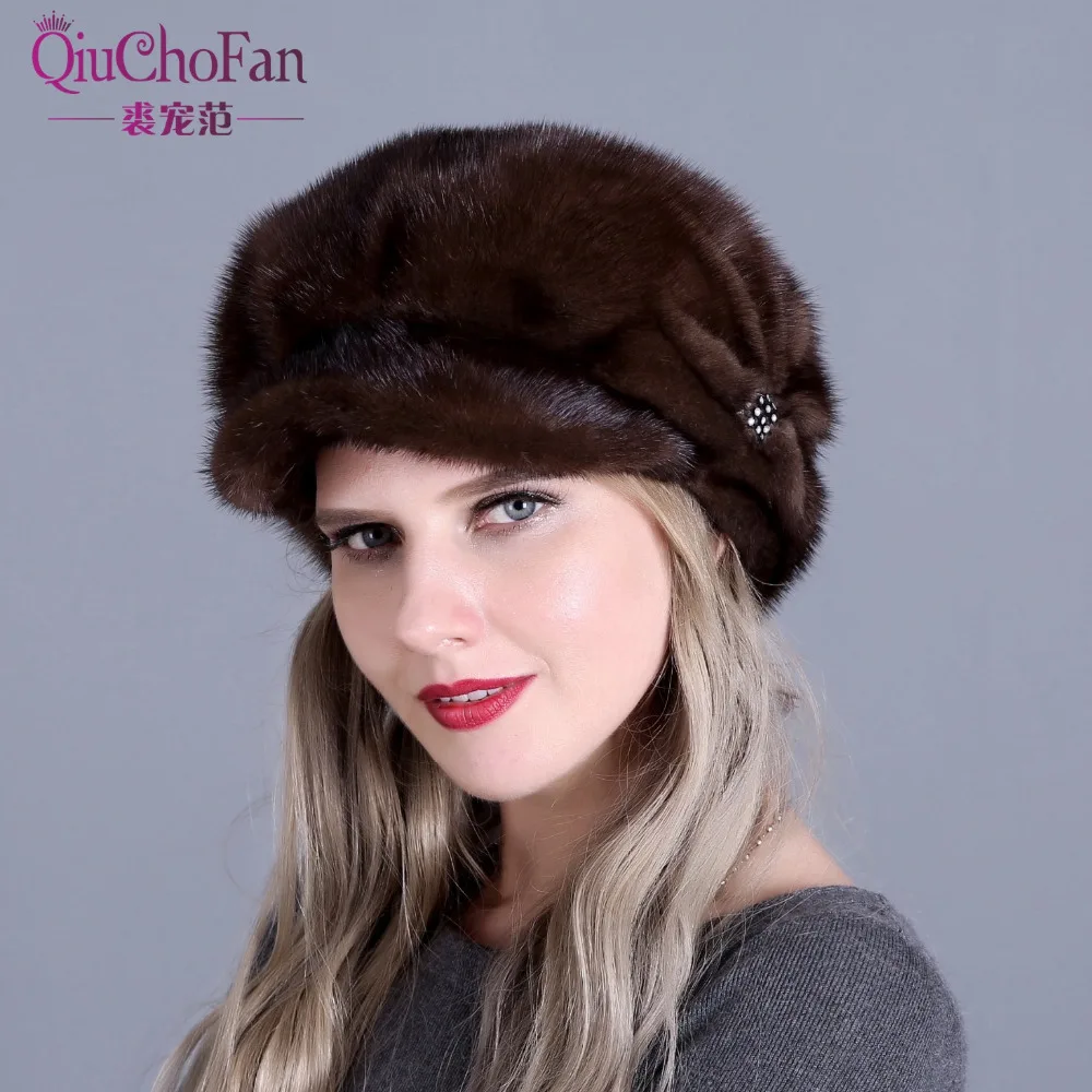 

The new high-quality Russian sable mink hat brim autumn and winter Jurchens whole warm fur hat free shipping