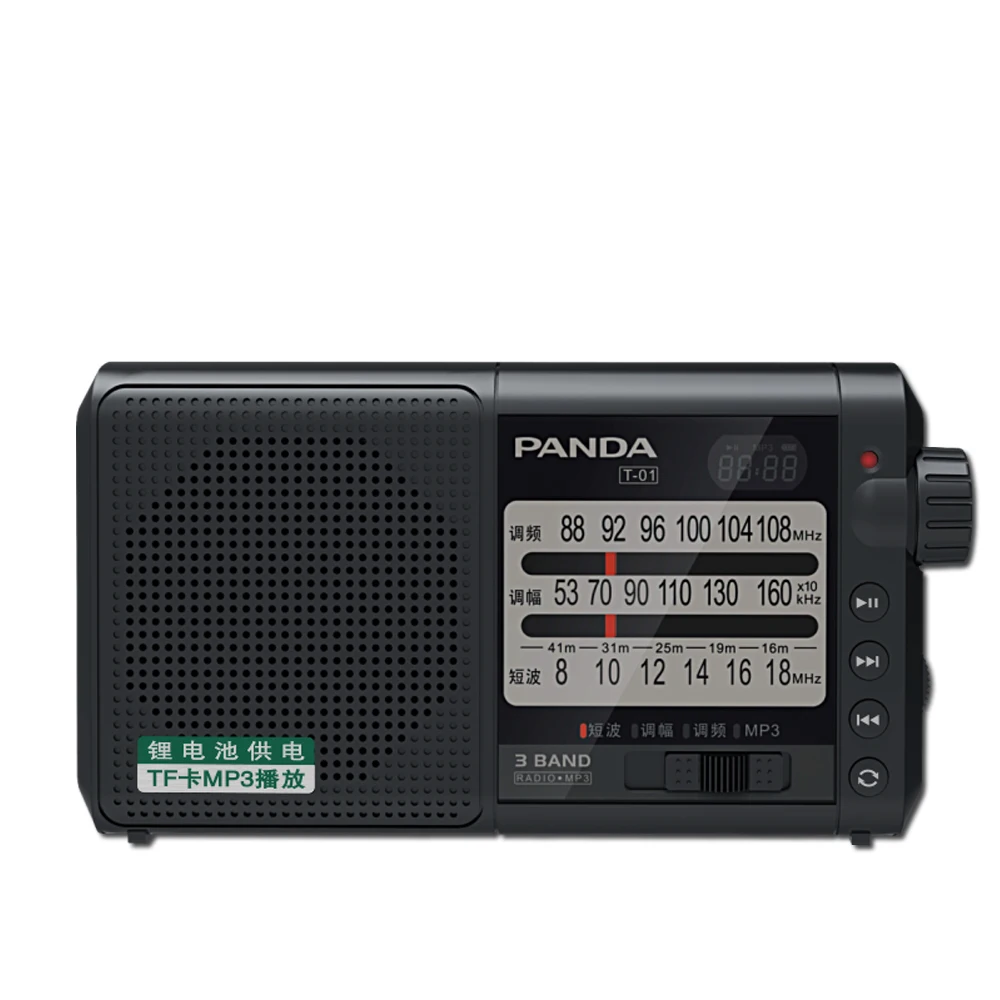 Панда T 01 указатель FM коротковолновое карты памяти литиевая батарея для зарядки