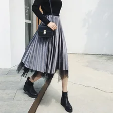 Осень и зима стильные женские необычная сатиновая юбка женская плиссированная многоцветный Один Размер AB одежда юбка с эластичной резинкой на талии из сетчатого материала