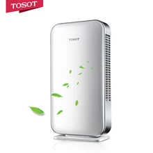 8 Вт, сделана в городе Чжуншань, Китай Мощность Воздухоочистители для дома маленькие без поставки мини Воздухоочистители удаления PM2.5 Haze Крытый Спальня устройство для удаления дыма