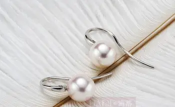 

charmin10-11mm south sea pair round white pearl earring r