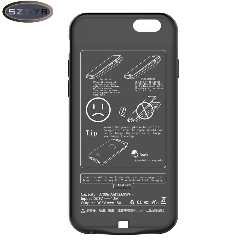 battery case