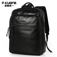 P. KUONE 2017 Hombres de Lujo de Cuero Genuino Nueva Manera Masculina Bolsa de Mensajero del Ordenador Portátil de La Escuela Mochila de Viaje de Alta Calidad A Prueba de agua bolsa