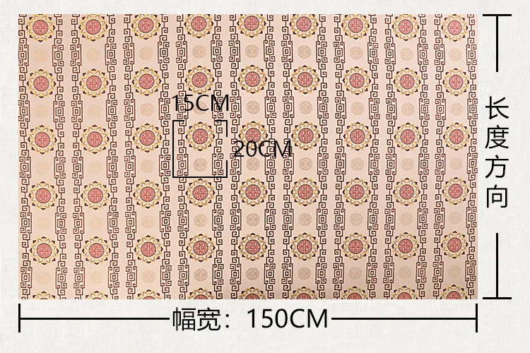 9520297379_778788853